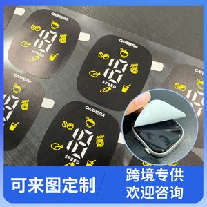ฟิล์มกันรอยหน้าจอ Apple Smart Watch 0.13 มม. PET ป้องกันรอยขีดข่วน เกรด AAA ตัดแบบ 2D แม่นยำ - Product Image 5