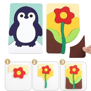 Vente en gros de puzzles 3D, puzzles en bois, jouets éducatifs Montessori, animaux de dessin animé, véhicules, jouets cognitifs en bois pour enfants - Product Image 4