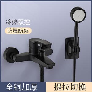 Juego de Grifería para Ducha Triple Celo, 3.5-4.9 GPM, Rociador de Lluvia, Masaje, Válvula de Cerámica, Cabezal de Ducha para Baño - Product Image 4