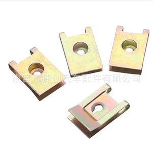 J98 Metal Automotive Fastener <b>Clips</b> For Mudguard <b>Bumper</b> Guard Repair Replacement Parts - Product Image 4
