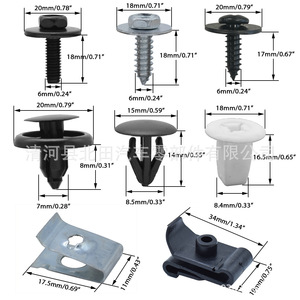 <b>Car</b> Engine Body Underbody Cover <b>Clips</b> For Toyota Lexus Bumper Fender Screws Rivets 50pcs Plastic Metal Fasteners - Product Image 4