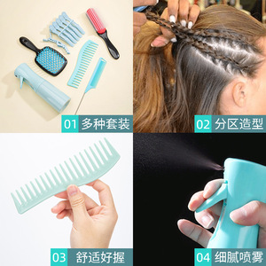 Wanmei Hair Styling Tools 6 Piece <b>Set</b> Plastic Reusable Combs Brushes <b>Spray</b> Bottle For Hair Care And Styling - Product Image 3