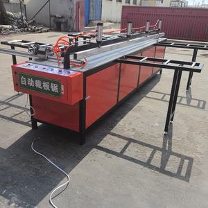 <span class=keywords><strong>Scie</strong></span> à table coulissante pour le travail du <span class=keywords><strong>bois</strong></span>, <span class=keywords><strong>scie</strong></span> <span class=keywords><strong>de</strong></span> précision pour panneaux, <span class=keywords><strong>scie</strong></span> <span class=keywords><strong>de</strong></span> découpe automatique pour planches <span class=keywords><strong>de</strong></span> <span class=keywords><strong>bois</strong></span>, planches <span class=keywords><strong>de</strong></span> plastique et panneaux acryliques - Product Image 5