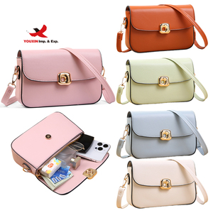 กระเป๋าคาดลำตัวหนัง PU ดีไซน์แฟชั่นสำหรับผู้หญิง - Product Image 1