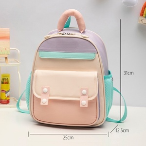 Sac à dos scolaire pour enfants de maternelle, grande capacité, confortable, esthétique, vente en gros, logo personnalisé, OEM, sur mesure selon vos besoins - Product Image 3