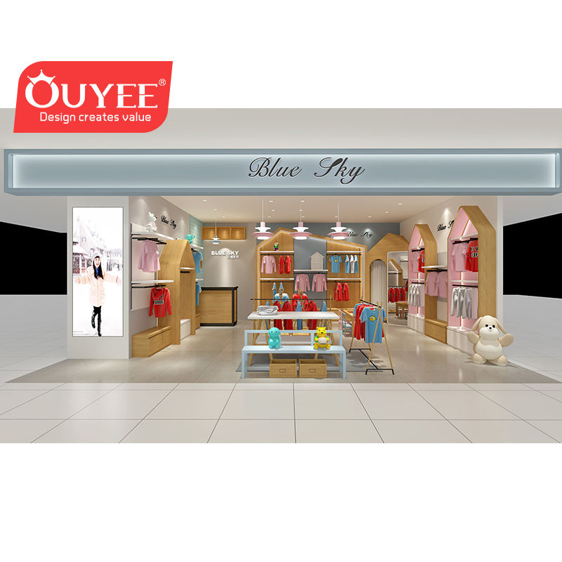 กำหนดเอง