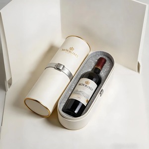Luxury paper card single wine glass magnetic folding wine <b>bottle</b> packaging gift <b>box</b>, customizable according to needs - Product Image 2