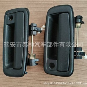 Toyota Corolla Exterior <b>Door</b> <b>Handle</b> 69210 12110 69220 12110 ABS <b>Replacement</b> Part 1988-1992 4-Piece Set - Product Image 3