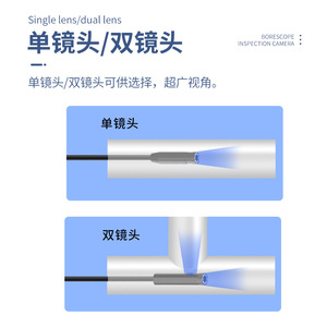 Industrial Endoscope 4.3 Inch Screen 1080P Dual Lenses Pipe Auto Air Conditioning Repair - Product Image 5
