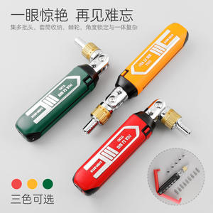 Tournevis à cliquet Xi Meng DGN-2518, embout Torx, acier au chrome-vanadium, outil ménager, longueur 190 mm - Product Image 2