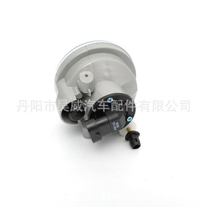 Conjunto de Faros Antiniebla Delanteros para Toyota Echo 81221-52070, Lámpara Halógena de 12V - Product Image 5