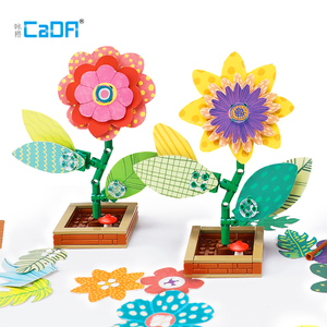 Mới đến cada <span class=keywords><strong>S</strong></span> c71022 kẹp và khối Vườn Giáo dục đồ chơi khối xây dựng Tương thích với đồ chơi cho trẻ em gái GIF - Product Image 4