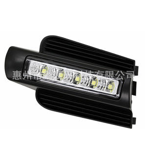 Conjunto de Faros Antiniebla LED para Toyota Prado 2003-2009, Luces Delanteras de Conducción, Material ABS Negro, Compatibilidad Izquierda y Derecha - Product Image 1