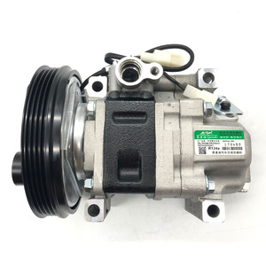 Chất Lượng Tốt Không Có Tiếng Ồn AC Điều Hòa Không Khí Máy Nén Làm Mát Bơm Cho Mazda 323 H12a0ah4el H12a0ax4el H12a0aa4ek H12a0aa4dl - Product Image 1