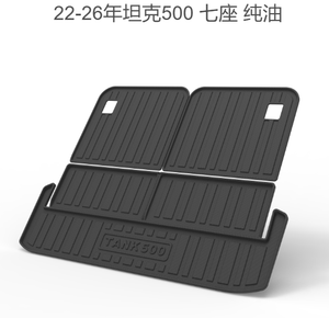 พรมปูพื้นรถยนต์ TPE สำหรับรถยนต์ Tank <span class=keywords><strong>500</strong></span> รุ่นปี 2022-2025 (7 ที่นั่ง, เครื่องยนต์เบนซิน) รุ่นพวงมาลัยซ้าย - Product Image 4
