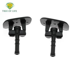 ฝาปืนฉีดน้ำพร้อมหัวฉีดสำหรับ Kia K5 2013กันชนหน้าพลาสติก2014 - Product Image 2