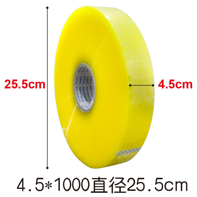 4,5*1000, diámetro 25,5 cm