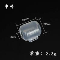 Squid Lure Hook Box Cover Case Accessoire de pêche Tackle Box Squid Jig Hook Protector