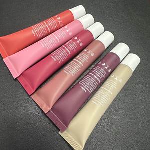 ヴィーガン保湿リップグロス プライベートラベル リップバーム オーガニック ナチュラル保湿リップバター バーム カスタムロゴ - Product Image 3