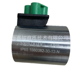 Bobina Parker Original de 12 V CC 1860382-30-12-N 30 W Producto en Estado Nuevo - Product Image 4