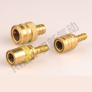 Zhuji Rixin <b>Quick</b> Coupler 11mm Pagoda Type Brass Pneumatic <b>Connector</b> - Product Image 1