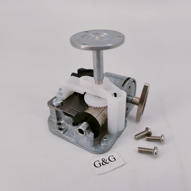 กระดิ่งกริ๊ง