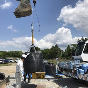Sac en vrac industriel FIBC, sac jumbo, sac tonneau pour le stockage en entrepôt et l'emballage logistique - Product Image 2