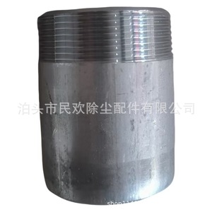 Válvula de Bola de Doble Rosca Procesada en Fábrica, Accesorio para Colector de Polvo, Accesorio para Cilindro de Gas/Aire de Rosca Única - Product Image 2