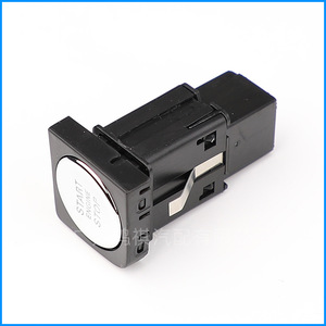 โฟล์คสวาเก้น16D959839สวิตช์หยุดสำหรับ Jetta Sagitar ระบบ Keyless Entry - Product Image 5
