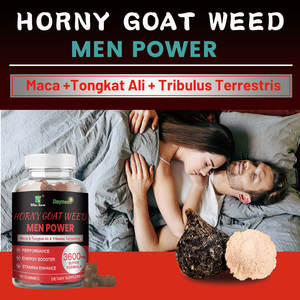 Supplément à base de plantes de soutien de la libido OEM fourni par l'usine Gummies men Horny Goat Weed Extract Epimedium Icariin man Gummy - Product Image 2