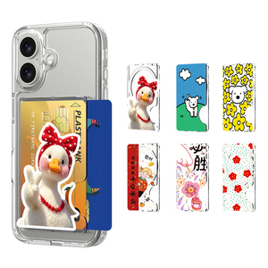 Porte-cartes magnétique antichoc en PC transparent, personnalisé avec logo, élégant et <span class=keywords><strong>portable</strong></span>, pour téléphone - Product Image 3