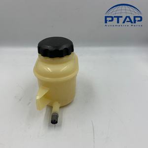 อ่างเก็บน้ำพวงมาลัยเพาเวอร์ของแท้สำหรับชิ้นส่วนอะไหล่แท้ (96451797) - Product Image 3