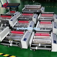Machine de découpe et de scellage de fonds de sacs JUYOU, machine de découpe et de perforation de sacs tissés en PP, machine de fabrication de sacs avec fonctions de scellage et de découpe