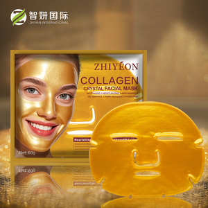 Mặt nạ giấy dưỡng ẩm tự nhiên dạng gel thủy tinh làm đẹp da, trắng da, collagen vàng 24K, bán buôn từ nhà máy - Product Image 2