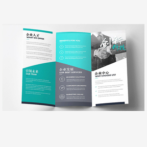 Flyers personnalisés recto-verso, couleur, papier couché, impression offset quadri, finition mate ou brillante, pelliculage UV, impression feuille d'or, pliage bi/tri. - Product Image 4