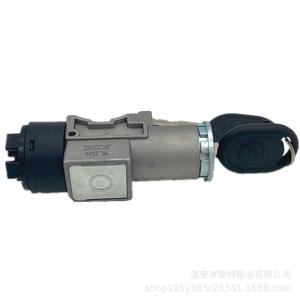 Cerradura de Encendido con Llave para Baic Weiwang M20 M30 M50, Encendido Único para Reparación o Reemplazo - Product Image 3