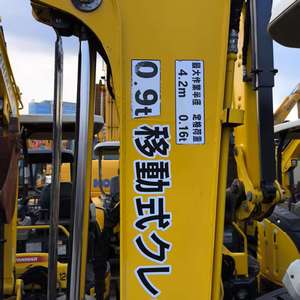 Mini-excavatrice chinoise à vendre avec moteur diesel Yanmar, mini-excavatrices YANMAR VIO55 VIO30 VIO50 SV100 - Product Image 6