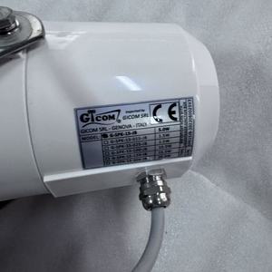 GICOM G-SPK-15-JB Klaxon marin 5.0W G-SPK-15-JB G-SPK-15-JB G-SPK-15-JB - Product Image 3