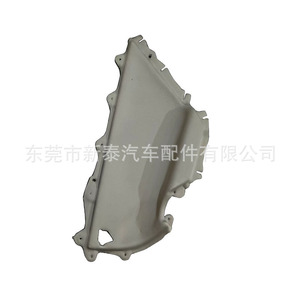 Boîte d'accoudoir Toyota Camry 2007-2013, rangement central, garniture en cuir, taille standard - Product Image 4