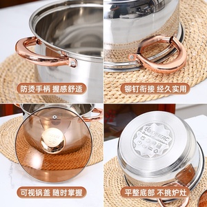 Batterie <span class=keywords><strong>de</strong></span> <span class=keywords><strong>Cuisine</strong></span> 12 Pièces Antiadhésive Fond Double en Acier Inoxydable, Casseroles et Poêles avec Couvercles en Verre pour Cuisinière à Gaz - Product Image 4