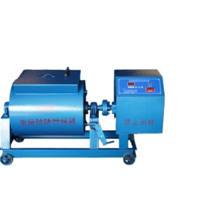 Beliebte energiesparende elektrische Einwellen-Horizontal-<span class=keywords><strong>Mini</strong></span>-Betonmischer mit verschiedenen Spezifikationen – 1 Jahr Testphase - Product Image 1