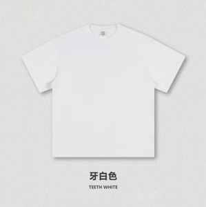 Camisetas Premium Personalizadas de Algodón Puro de 305g con Bordado Hueco para Regalos VIP de Lujo y Eventos de Alta Gama - Product Image 1