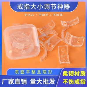 <b>Ring</b> Size <b>Adjuster</b> Transparent Plastic Heart Shape For Daily Wear Unisex Jewelry Fixing Sleeve - Product Image 5