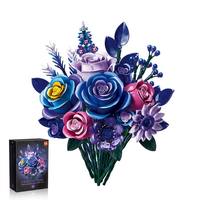 Bloques de Construcción de Orquídeas Phalaenopsis Púrpuras Eternas, 627 Piezas, Modelo de Ladrillos de Flores Botánicas para Decoración del Hogar u Oficina, Regalo