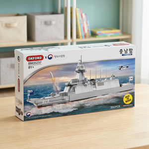 BATTLE SHIP CHUNGNAM, Bloques de Construcción de Plástico ABS de Buque de Guerra Naval Militar Retro, 553 Piezas, Modelo de Buque Naval de Simulación para Armar - Product Image 3