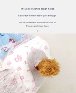 Ventes en gros de couches jetables écologiques pour chiens et sacs à excréments avec un fort contrôle des odeurs pour les chiennes - Product Image 6