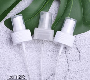 18 мм/20 мм/24 мм/28 мм опрыскиватель для очистки парфюма - Product Image 2