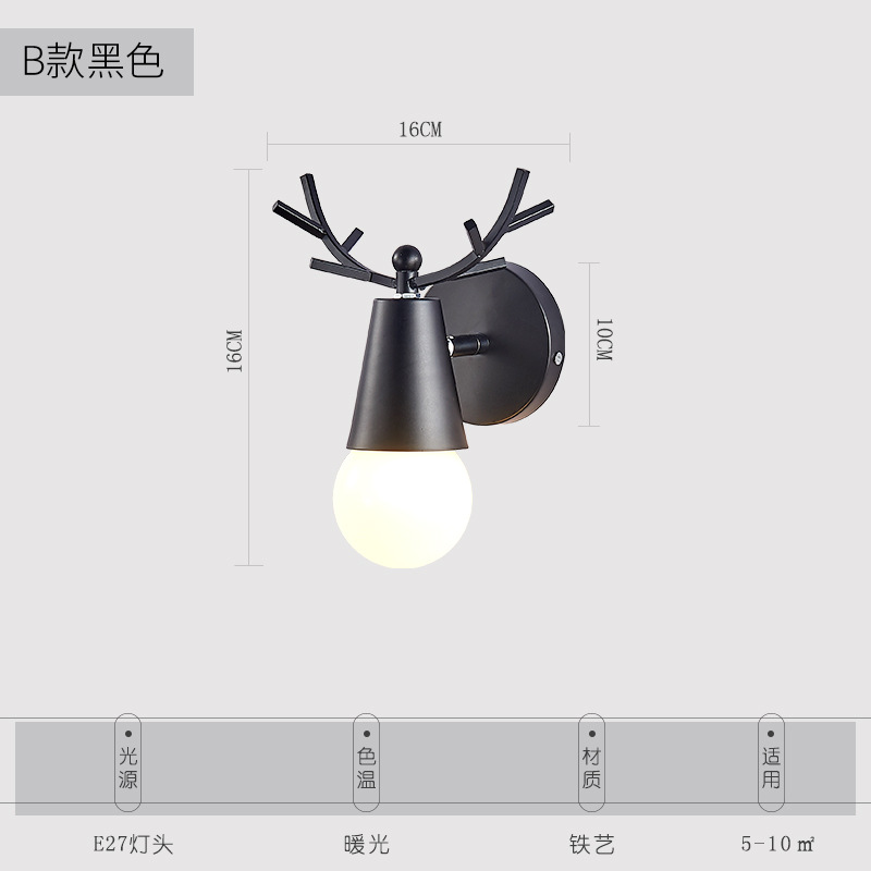 Estilo B negro y colorido.