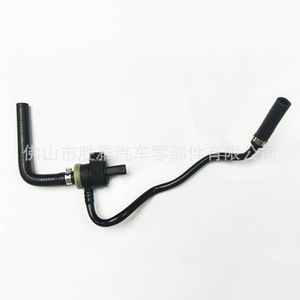 Tubo de ventilación de escape de alta calidad apto para automóviles Mercedes-Benz Clase C y Clase E. A2740182201 2740182201 - Product Image 5