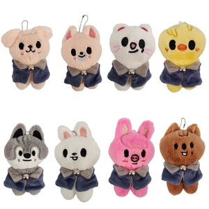 Snelle levering, aanpassing mogelijk, pluche knuffel Stray Kids voor kleding, pluche speelgoedpop met PP-katoen vulling, unisex - Product Image 3